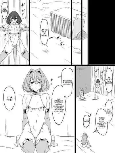 "Shoukanjuu DX DeliHealizer" Saishuu-wa