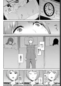 COMIC BAVEL 2019-07