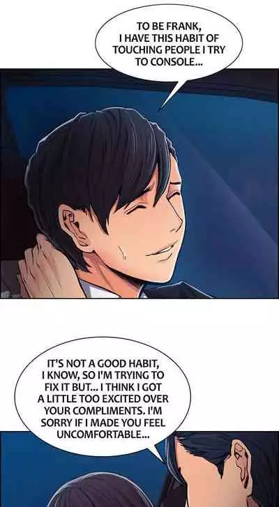 [Serious] Taste of Forbbiden Fruit Ch.31/53 [English] [Hentai Universe]