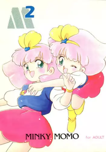 [Ishimiso] Mahou Oneesan Princess Momo ~Slime Haisetsu ga Tomaranai~ [Chinese] [无毒汉化组]