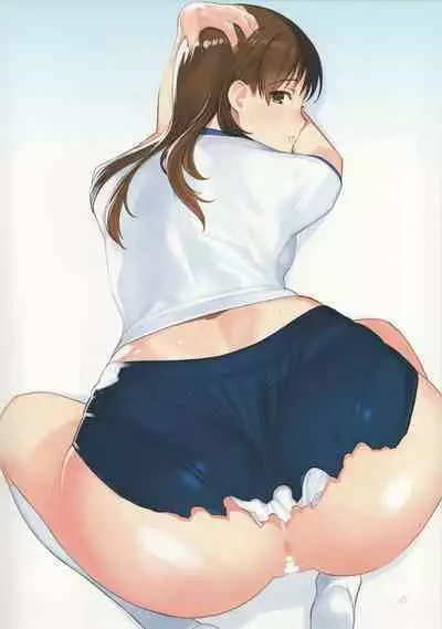 Futari Buruma