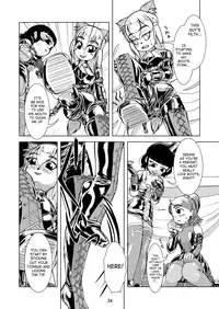 (C77) [Circle B.C.A. (Tsuno)] Boots Step [English] [SaHa]