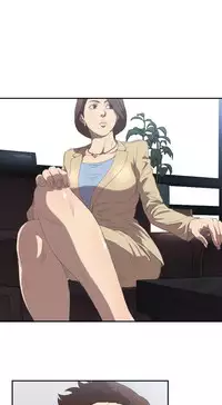 [Kurenai] Club Sodom Ch.1-32 (English)