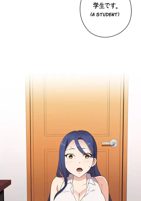 H-Campus Ch.0-39