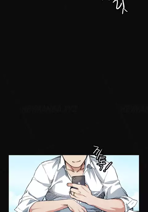 By Chance Ch.1-13