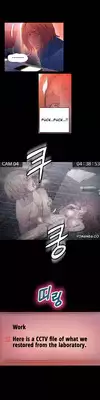 [BAK Hyeong Jun] Sweet Guy Ch.1-49.5 (English) (YoManga) (Ongoing)