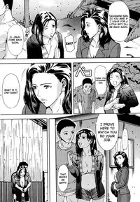 [Amano Ameno] H Ch. 1,4-5,8 [English] [Yoroshii]