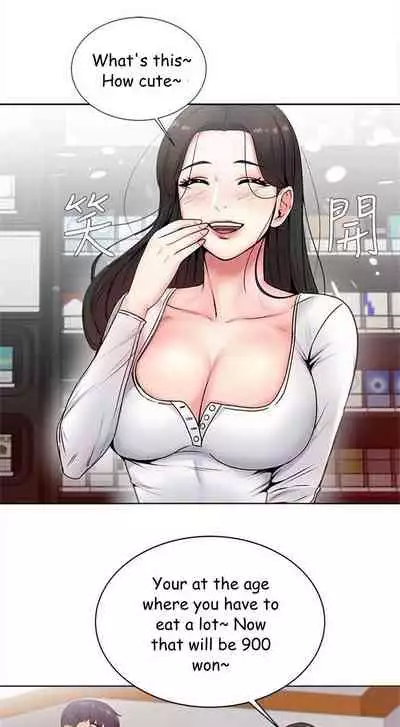 Eunhye's Supermarket Ch.10/?