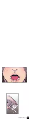 Ghost Love Ch.1-9 (English) (YoManga) (Ongoing)