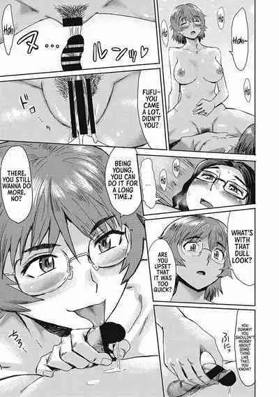 Hitodzumakurabu Harukanaru Saikai | Married Woman's Club; Faraway Reunion