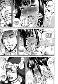 [Oobanburumai] Die in Seen [English] [QBtranslations]