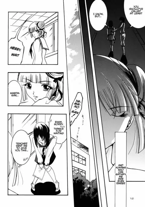 The Dancing Princess - Maihime