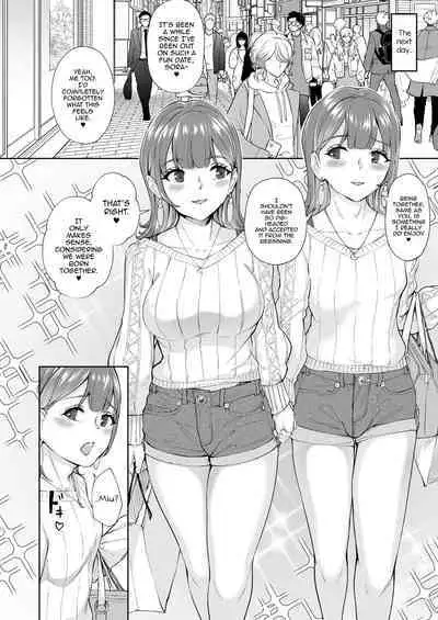 Futago de Tappuri Shiofuku made...
