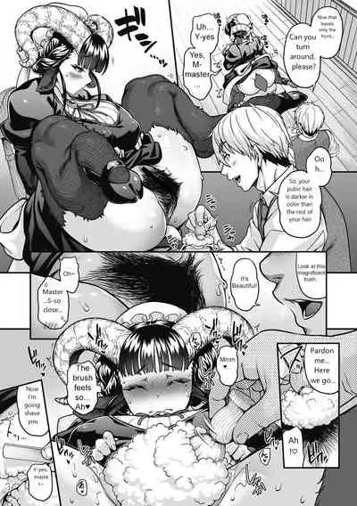 Koisuru Kuroyagi | Love Shaving Black Goat