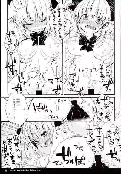 Twintail na Anoko no Himitsu