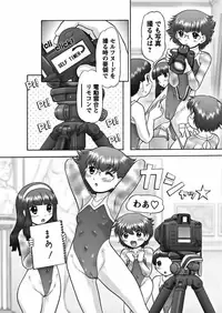 [Nekonomori Maririn] Makeup Ch. 4-19