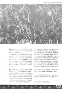 (C92) [sobaworks (Akisoba)] unRighteousness Chant (Ragnarok Online)