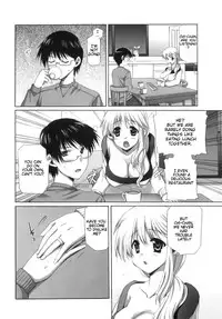 [Ayakawa Riku] MOTHER [English] [KeySentence] [Uncensored]