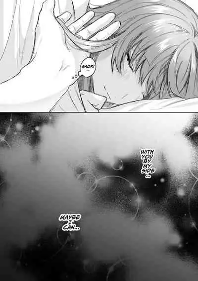 [Haikey (ninako275)] Reitetsu Ouji wa Dekiai no Soshitu ga Aru kamoshirenai | The Cold Hearted Prince May Yet Fall Madly in Love [English] [Digital]