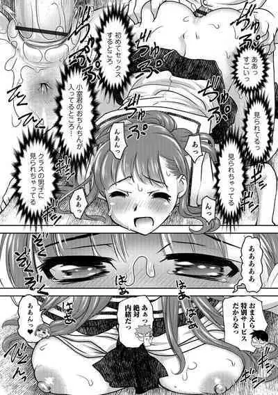 Hot Spring has come