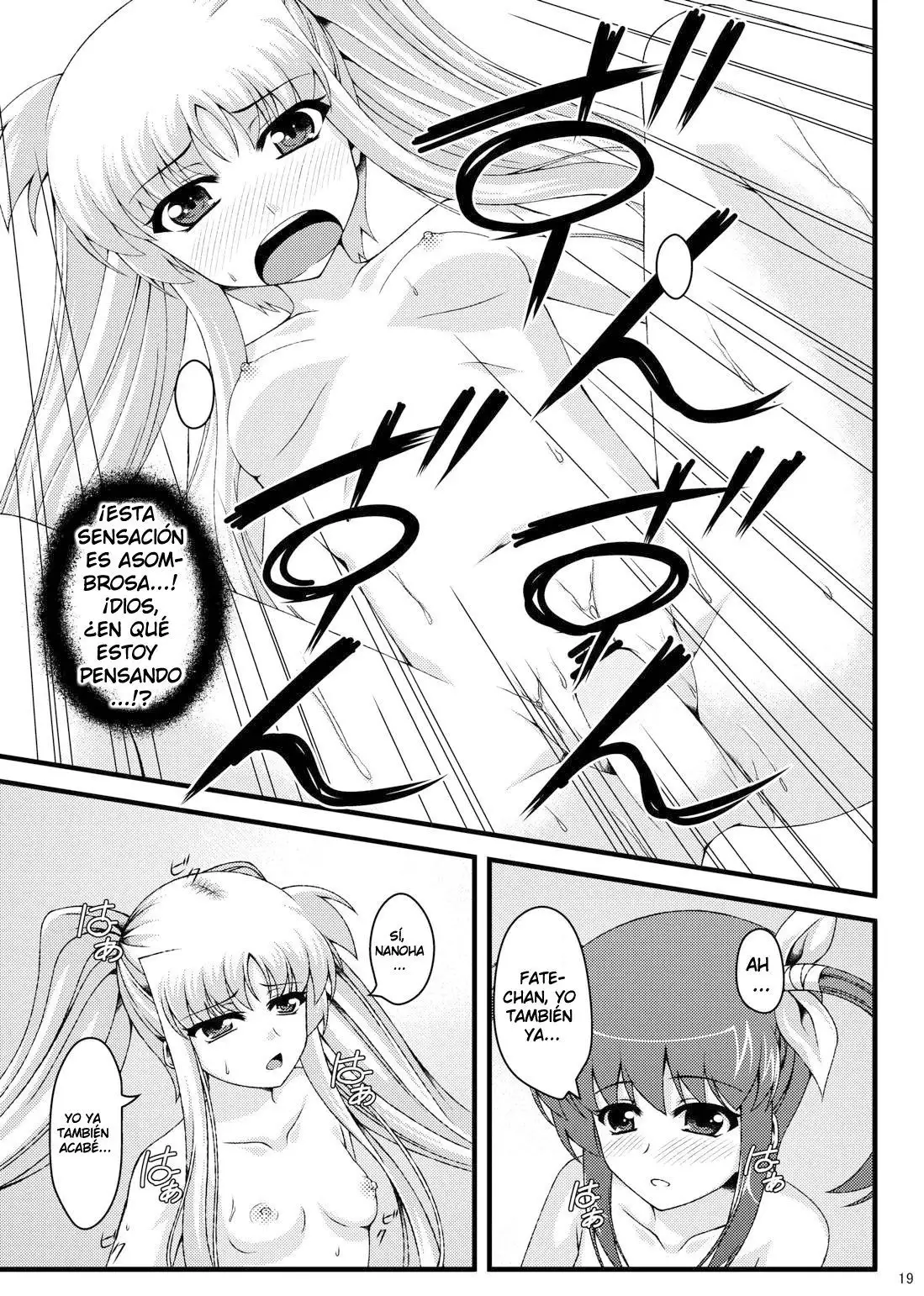Mousou Daisuki Fate-Chan