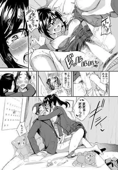 COMIC BAVEL 2023-04