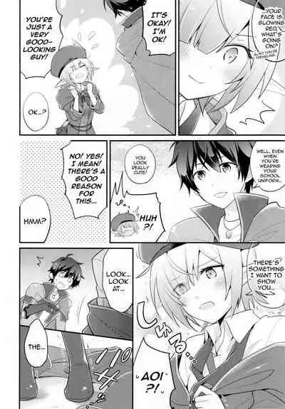 Aoi no Motto Otomodachi Daisakusen | Aoi's All-Out Friend Making Strategy