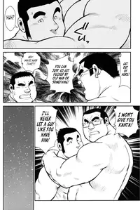 [Ebisubashi Seizou] Hanayuke! [English] [leon692]