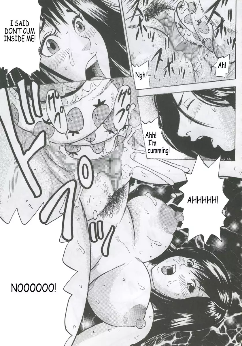 Ichigogari 3