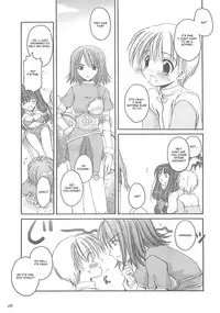 (C62) [Digital Lover (Nakajima Yuka)] D.L. Action 13 (Ragnarok Online) [English]