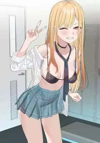 Sono Netorare Ningyou wa Koi o Suru