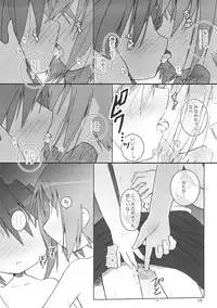 (SC36) [Zenpou Fuchuui (Tamura Hiyori)] Hiyorin Break!! (Lucky Star)
