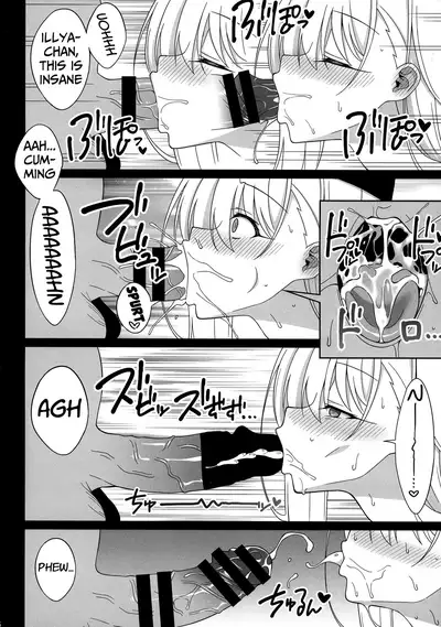 Waruimesu. | Bad Girl