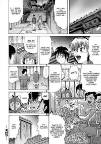 [Amatarou] HAPPINESS! [English] {doujin-moe.us}