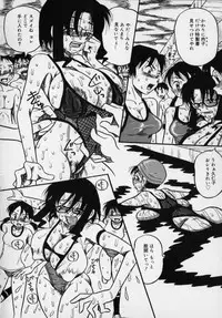 [Milk Koubou (Point Takashi)] Ijimenaide Yogosanaide