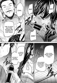[NABURU] Yokubou no Shuuraku [English] [CGrascal]