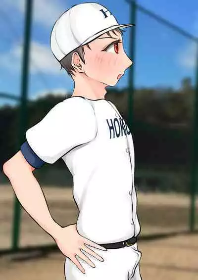 Jokou Dantei Gakuen
