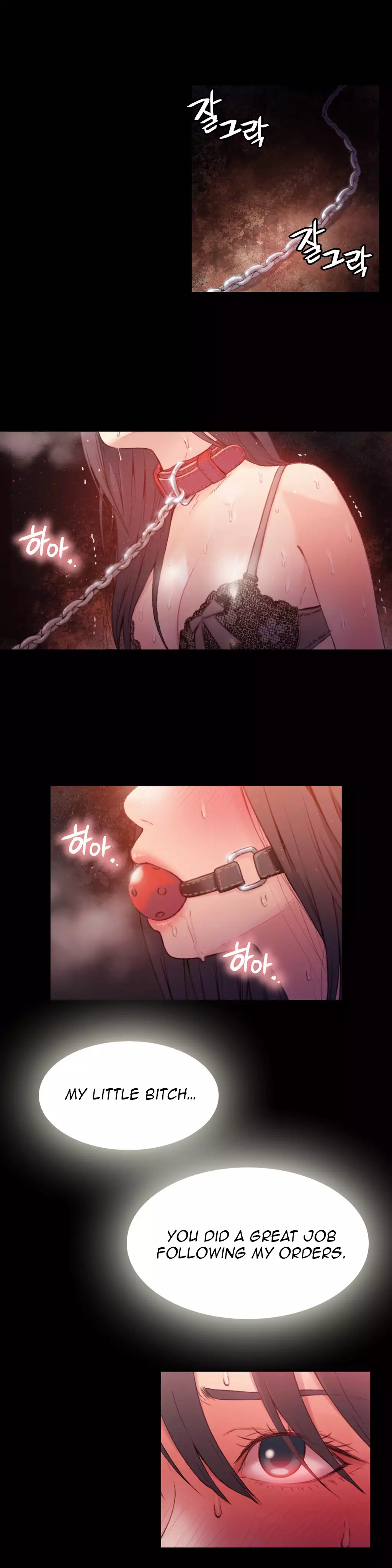 Sweet Guy Ch. 1-44