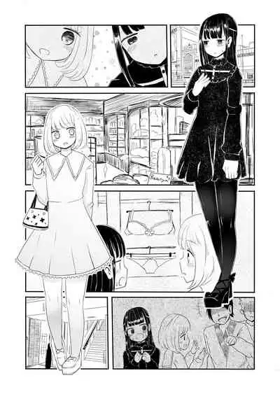 Josou Danshi no Manabikata