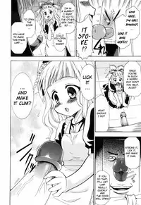 [Kouzuki Rio] Alice no Himegoto Ch.1-3 [ENG]