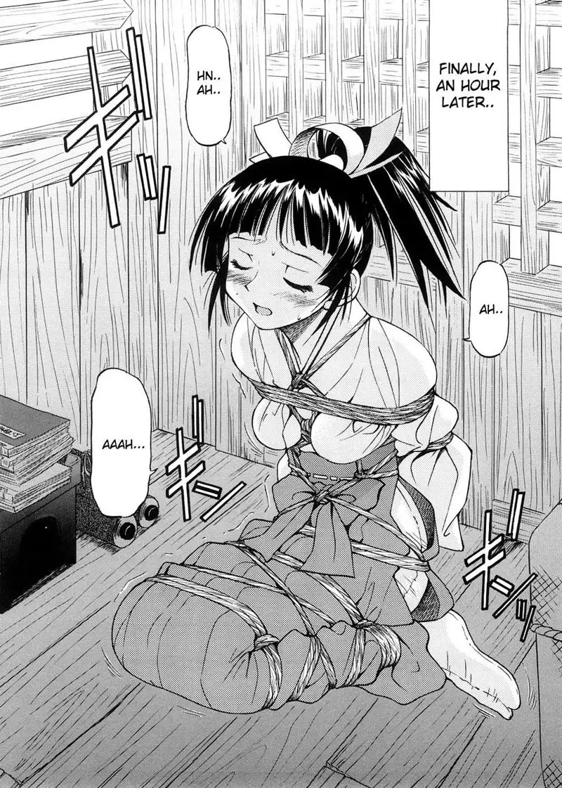 Escape Creator1 - Reiko Mikoshis Bondage