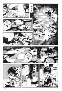 [Maruo Suehiro] Warau Kyuuketsuki | The Laughing Vampire Vol. 1 [English]