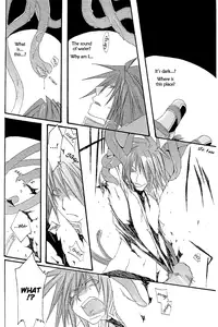 [Be There (Setsuna Kai)] Under the Moon (Tales of Symphonia) [English] [Trine]