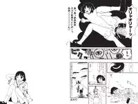 [Machino Henmaru] Digital Henmaru Show [Digital]