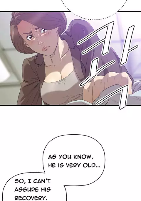 Club Sodom Ch.1-31