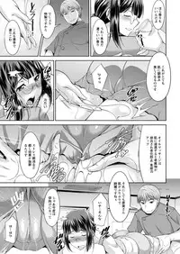 Action Pizazz DX 2016-09 [Digital]