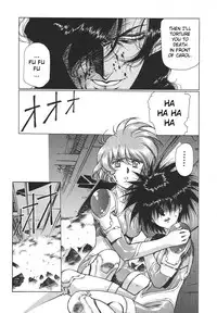 [Urushihara Satoshi] Chirality - To The Promised Land Vol.3 (Complete) [English]