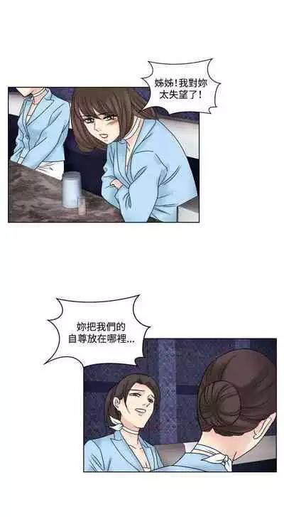 夜花 1-50