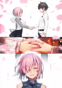 (C93) [Kenja Time (MANA)] Fate/Gentle Order 2 (Fate/Grand Order)