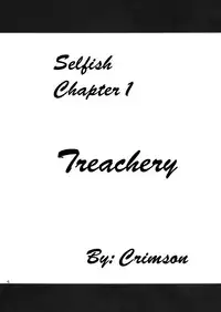 [Crimson Comics] SELFISH (To Love Ru) [ENG]